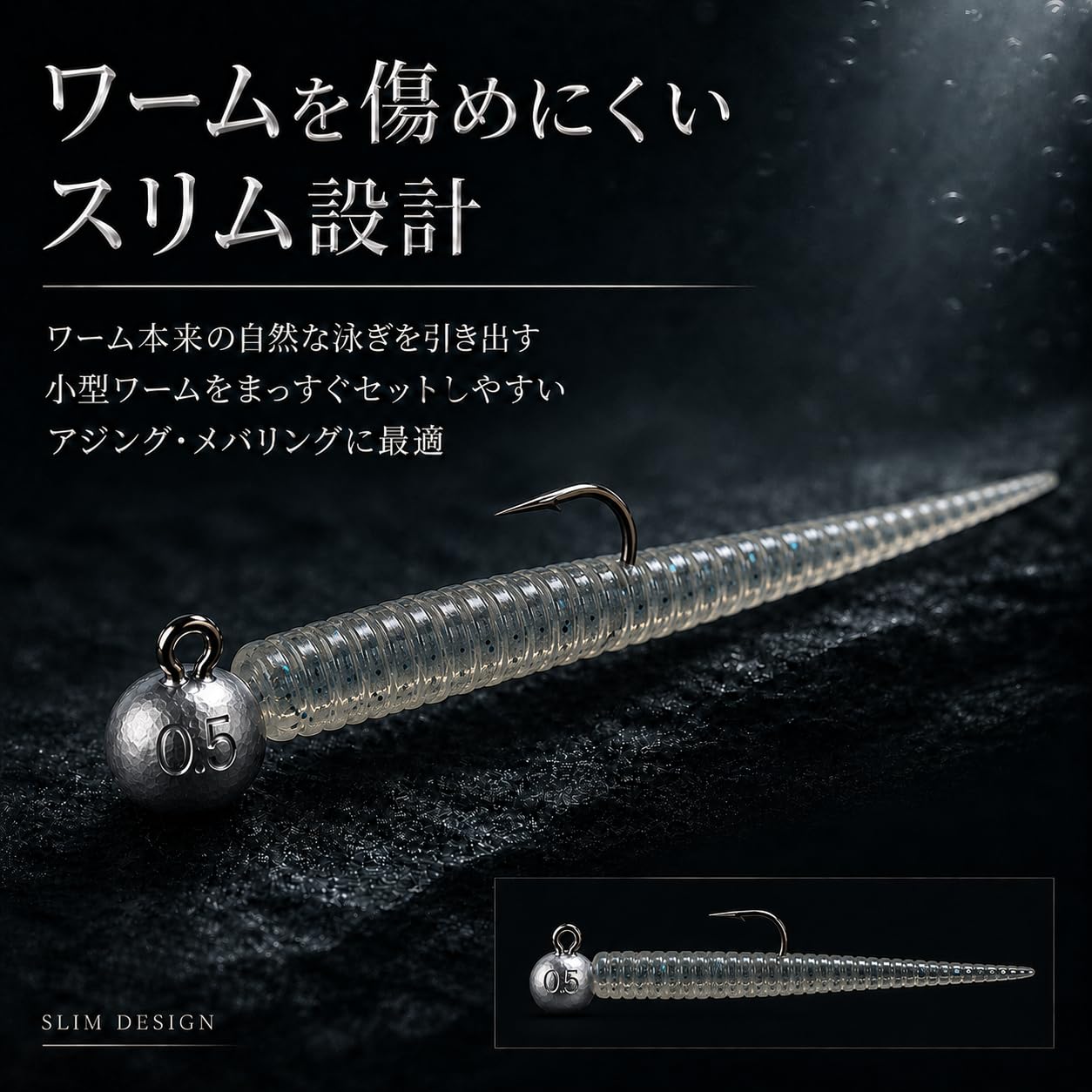 Amazon | Bucht ジグヘッド 5サイズ 50個セット 1g 1.5g 2g 3.5g 5g